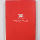 Mini atlas - pikkukuva 2