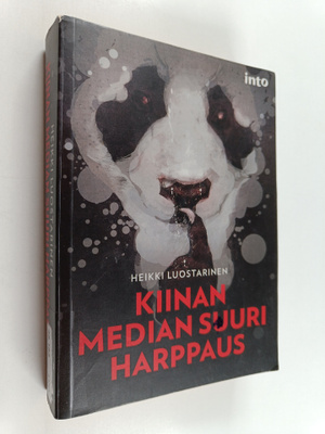 Heikki Luostarinen : Kiinan median suuri harppaus