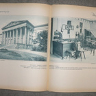 Kuvateos : Suomi - Eesti - Unkari 1931 1.p. - pikkukuva 5