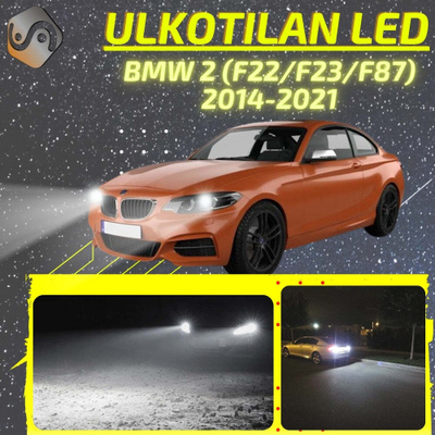 2 (F22/F23/F87) 2014-2021 Ulkoiset LED -valot