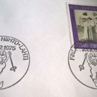 Kuori Finlandia hiihto 75km 1975 erikoisleimalla - pikkukuva 3