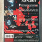 Pahuuden kartano (1999) Geoffrey Rush, Famke Janssen - pikkukuva 2