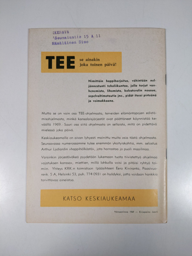 Item image