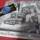YPÖ-VIIS - ME MYYTIIN ITSEMME M-/M- 7'' SINGLE - pikkukuva 1