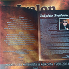 Eri es.: Ivalon ihmeitä lp - pikkukuva 2