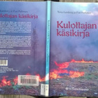 Kulottajan käsikirja (Taina Lemberg ja Pasi Puttonen, 2002) - pikkukuva 2