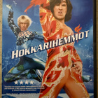 [DVD] HOKKARIHEMMOT - pikkukuva 1