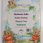 Maureen Spurgeon : Nalle Karhun tarinoita - pikkukuva 2