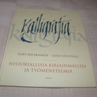 Heiskanen - Uusitalo Kalligrafia Historiallisia - pikkukuva 1