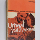 Helen Waite : Urheat ystävykset : Helen Kellerin ja Anne ... - pikkukuva 1