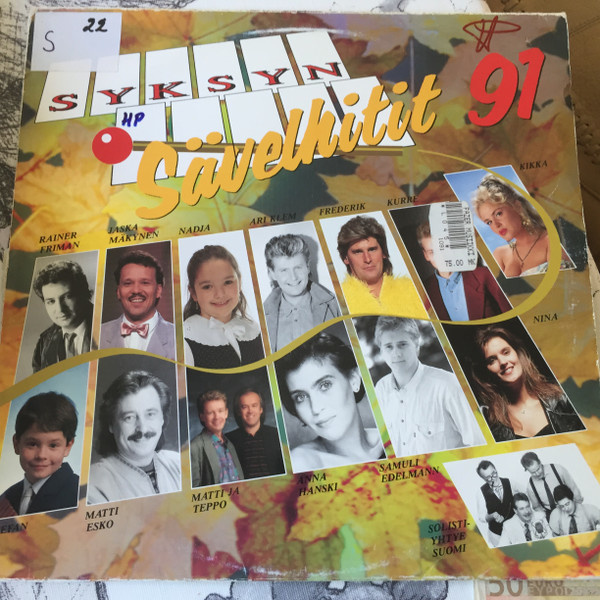 SYKSYN SÄVEL 1991 (CD), kaikki kappaleet