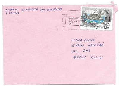 Erikoisleima No 229 Helsinki (1986) Kodin Viikko