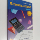 Matematiikan taito 3 - Geometria - pikkukuva 1
