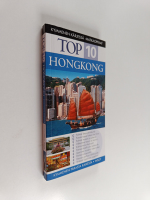 Liam Fitzpatrick : Hongkong