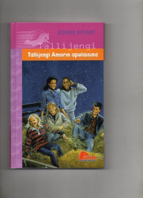 Pollux sarja. Bonnie Bryant: Tallijengi Amorin apulaisena