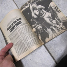 Basketball Digest July 1984 Ralph Sampson Houston Rockets NB - pikkukuva 4