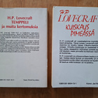 H.P. Lovecraft - Kuiskaus pimeässä / temppeli ja muita kert - pikkukuva 2