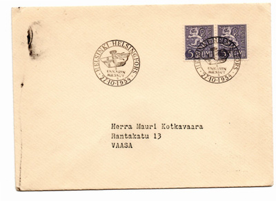 Helsinki: Unkarin messut (erikoisleima 27,10,1954)