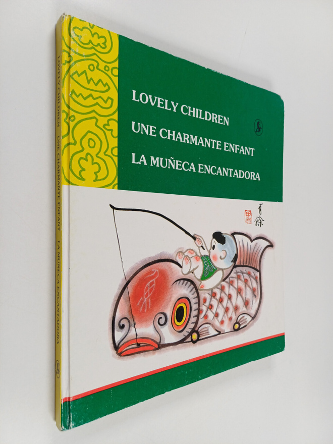 Yuan T`ien : Lovely Children = Une Charmante Enfant = La ...