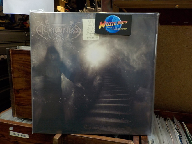 ACHERONTAS - THEOSIS UUSI 2LP GER 2010