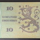 10 Markkaa 1980 tähti D0510815 - pikkukuva 2