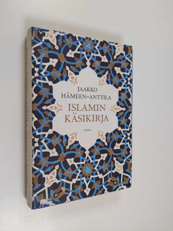 Jaakko Hämeen-Anttila : Islamin käsikirja