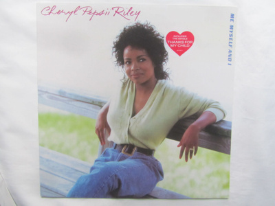 Cheryl Pepsii Riley: Me Myself And I   LP  1988