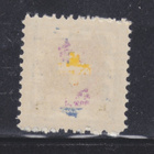 Tub joulumerkki 1915 keltainen risti (1) - pikkukuva 2