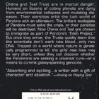 Sarah Zettel: Kingdom of Cages (paperback) - pikkukuva 2