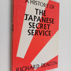 Richard Deacon : A History of the Japanese Secret Service - pikkukuva 1
