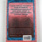 Arto Mustajoki : Myrsky vodkalasissa : kirjoituksia Suome... - pikkukuva 2