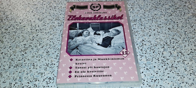 Elokuvaklassikot (4-disc DVD)