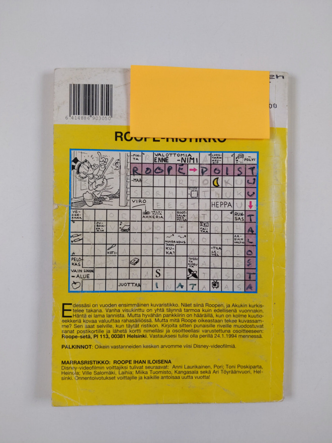 Item image