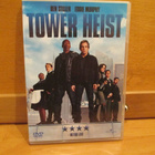 TOWER HEIST-STILLER,MURBHY DVD - pikkukuva 1