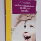 Varhaiskasvatuksen käsikirjan työkirja - pikkukuva 1