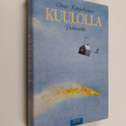 Elina Karjalainen : Kuulolla : pakinoita - pikkukuva 1