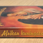 Afrikan kuningatar (1951) Humphrey Bogart (UUSI) - pikkukuva 3