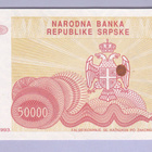Republike Srpske (Bosnia) 50000 Dinara v.1993 UNC P-153 - pikkukuva 1