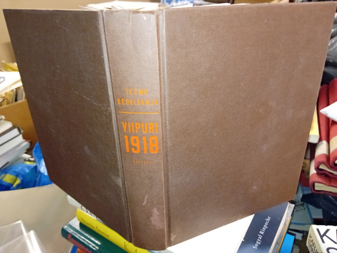 Keskisarja  : Viipuri 1918 ( SIS POSTIKULU  )