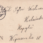 KOTKA JUHLAT 1928 EI KUSTANNETTU KULKENUT ! - pikkukuva 2