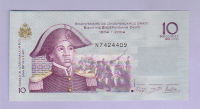 Haiti 10 Gourdes v.2014 UNC P-272 (Comm.)