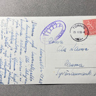 Aavasaksa 1955 - pikkukuva 2