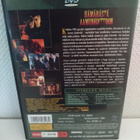 Hämärästä Aamunkoittoon 1-3 - From Dusk Till Dawn (3x dvd) - pikkukuva 2