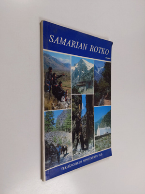 Nikos Psylakis : Samarian rotko