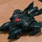 Transformers GoBots VAMP 1985 Bandai - pikkukuva 2