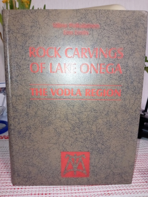 Poikolainen - Ernits : Rock carvings of lake Onega ( SIGNED