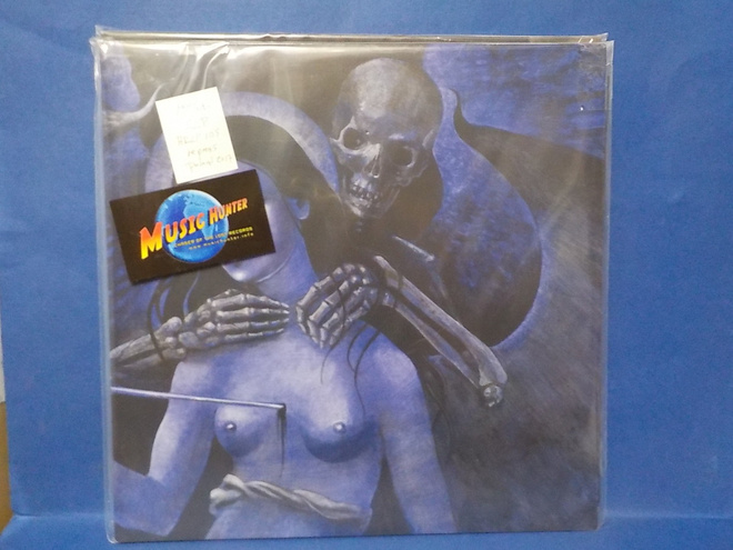 AOSOTH - IV ARROW IN HEART M-/M- POLAND 2017 2LP