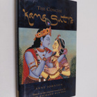 Anne Johnson : The Concise Kama Sutra - pikkukuva 1