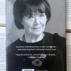 Outi Pakkanen - Pullonkerääjä (sid.) - pikkukuva 2