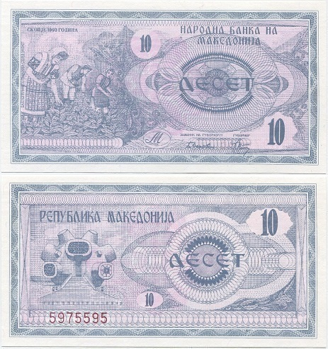 Makedonia Macedonia 10 Denari v.1992 (P-1) UNC